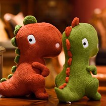 Cute Dinosaur Plush Toy Cute Dinosaur Pillow Sleeping Doll Gift for Girls Birthday Gift