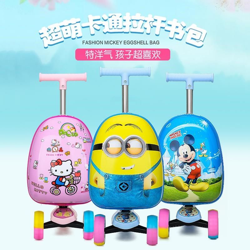 Child Cartoon With Scooter Suitcase Pull-Lever Box Suitcase Male Girl Baby can take a ride to the throne