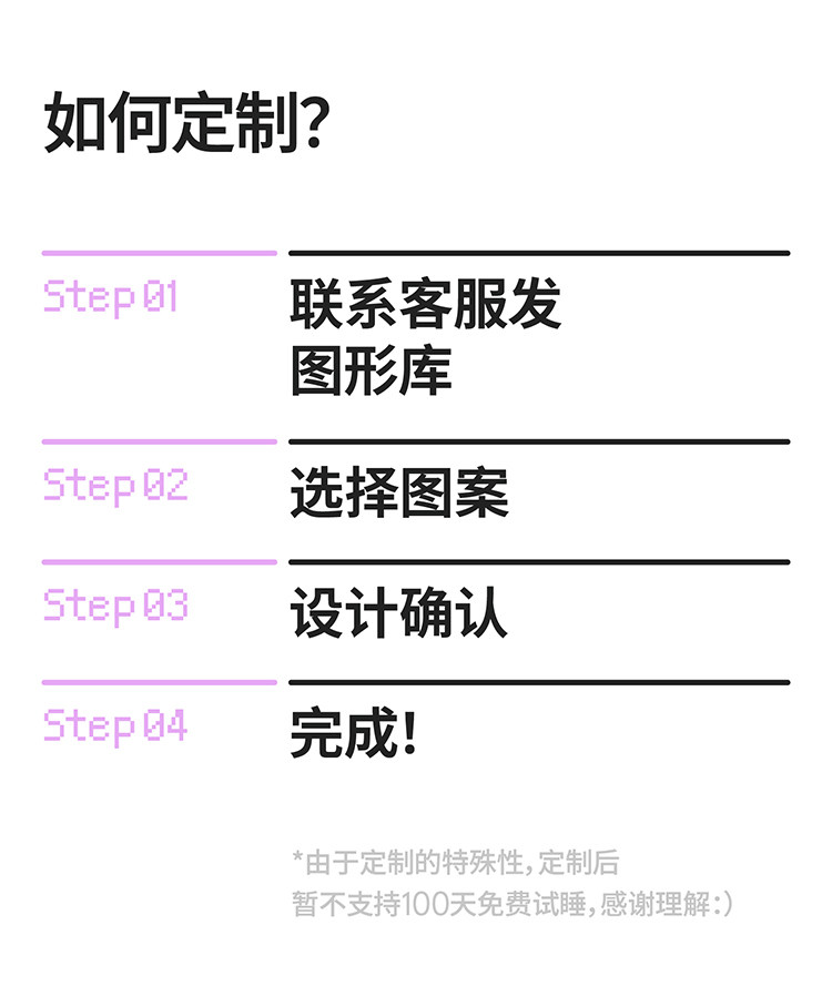 Image230_117527_1