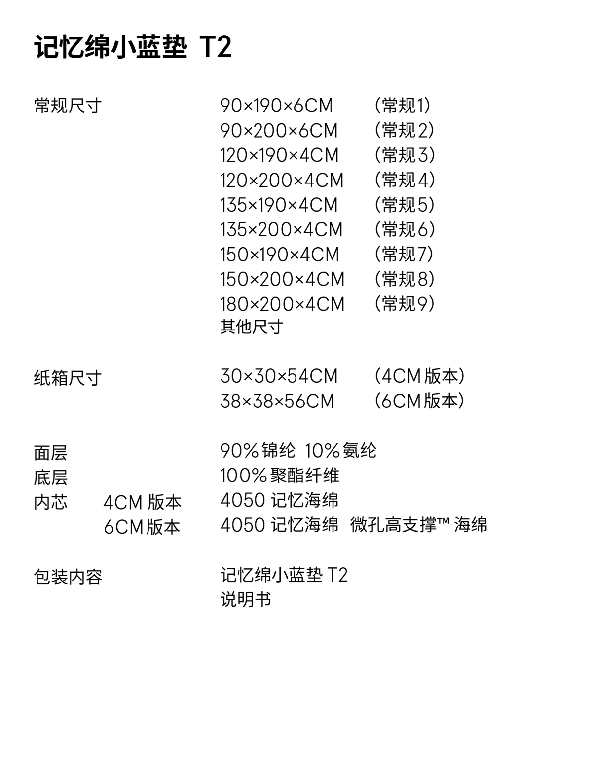 Image180_98619_1