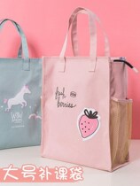 Primary school students 8 open painting bag Portable art toolkit painting bag large capacity 8k make-up class a3 painting bag