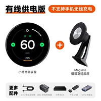 21-24 старая версия модели Y с магнитным основанием