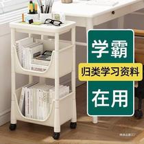 Movable bookshelf storage rack childrens toy storage rack multi-layer household trolley with wheels floor-standing simple bookcase