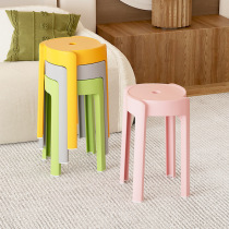 Plastic stools can be stacked household thickened windmill stools stacked modern simple dining tables high benches round cyclone chairs