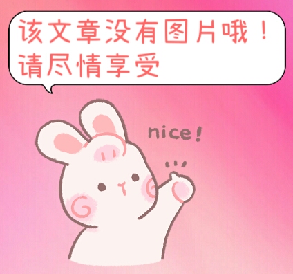 智域扫雷（Smart-Mine-Hunt） - 腾飞博客