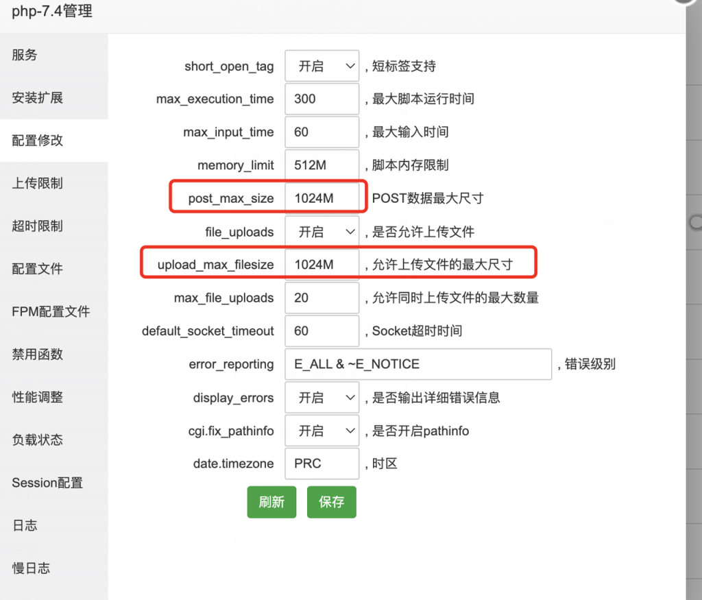 图片[6] - 软件库UDID定制v3源码_多功能全新Ui页面