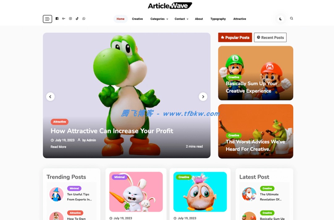WordPress主题 - 现代时尚主题Articlewave - 腾飞博客
