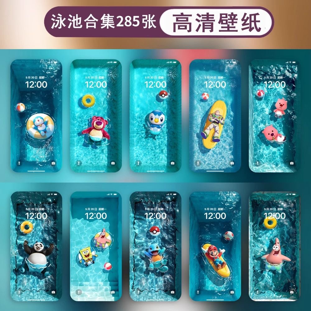 图片[2] - 500+动态实况壁纸苹果手机4k锁屏