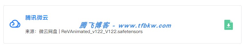 图片[2] - xiuno编辑器 - Tinymce编辑器修改版