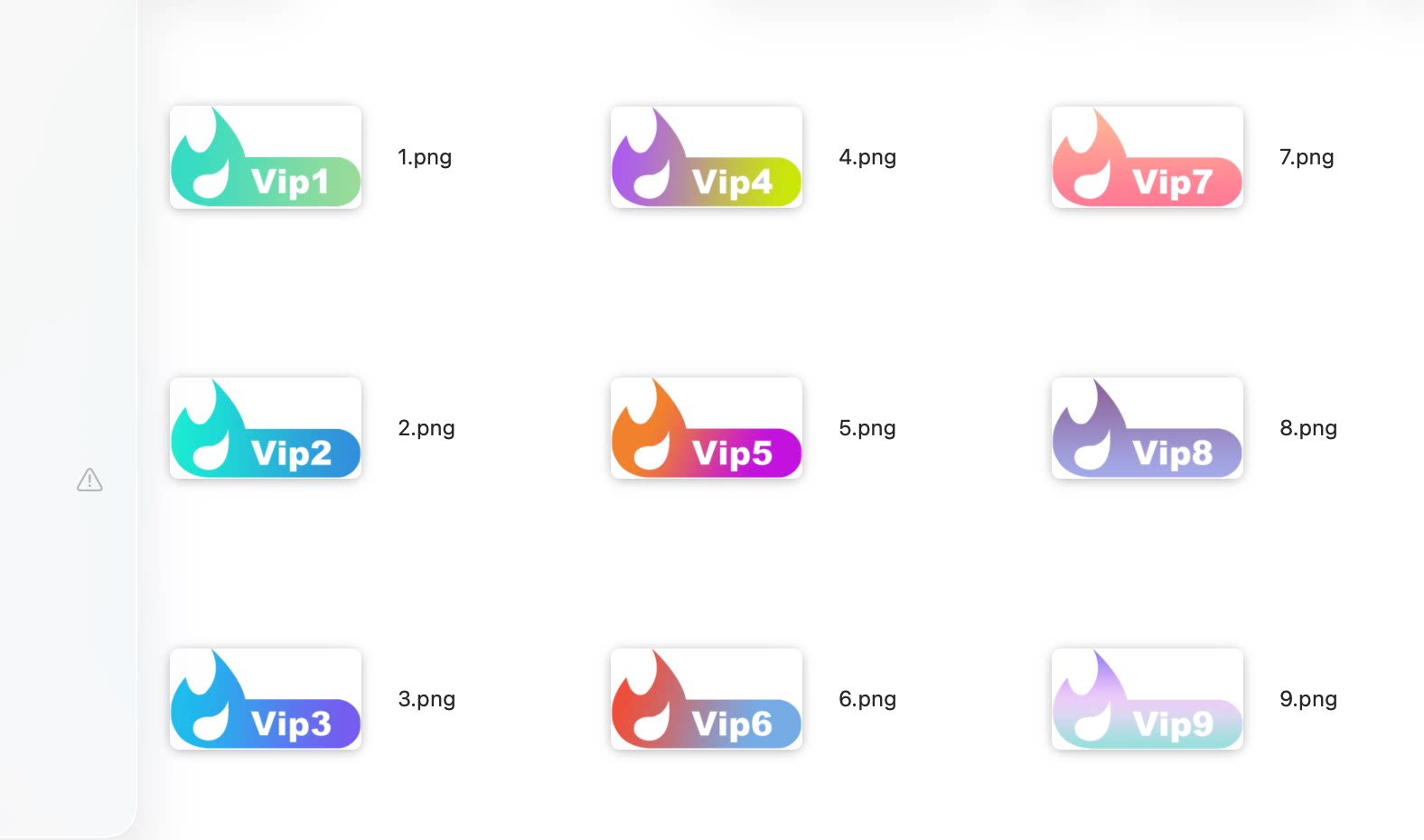 图片素材 - 渐变火焰风等级素材 - 腾飞博客