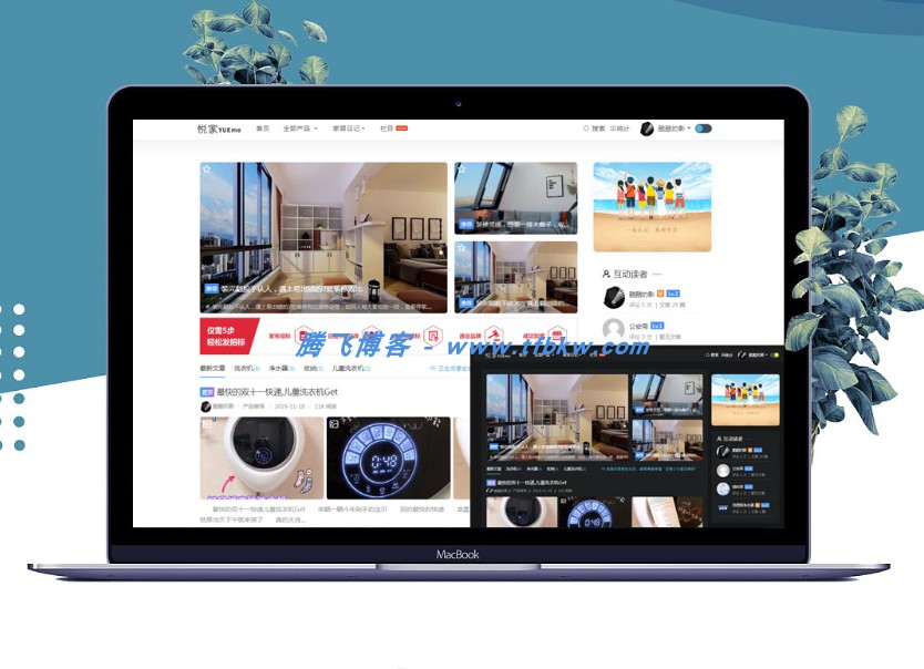 Typecho主题 – Spimes主题 X7.5开心免授权 - 腾飞博客