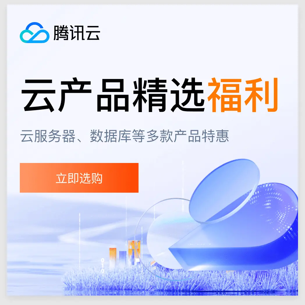 广告图片