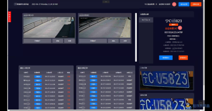 无人值守停车充电系统 - 附小程序源码 - 腾飞博客