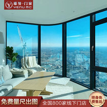 Yenu Bridge aluminum doors and windows sealed balcony sound insulation system casement windows aluminum alloy windows Villa floor-to-ceiling windows custom