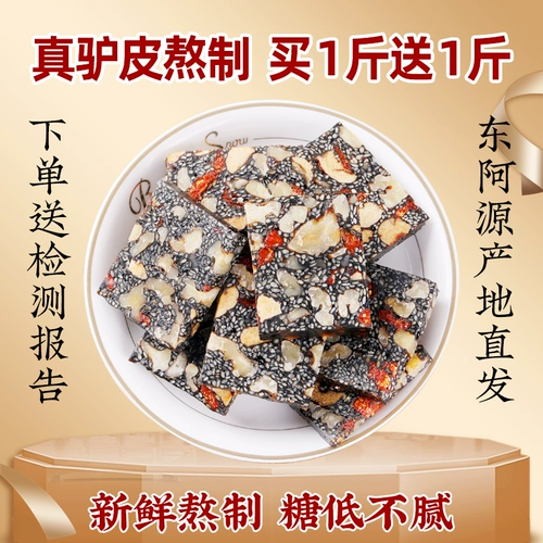 2 фунта фестиваля фестиваля лодки Dragon Festival Shandong Aya Dirsmade Festival Festival Festival Dragon Boat, учитывая официальный флагманский магазин Authentic