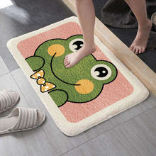 卡通可爱浴室卫生间吸水地垫厕所门口卧室地