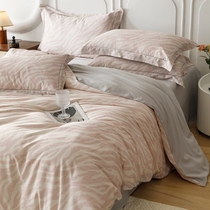 Category A maternal and infant grade Lenzing Tencel four-piece high-end summer cool bedding set comfortable sleeping sheets and quilt cover