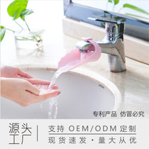 Lojath faucet extender childrens hand wash basin toddler sink extender water guide water guide water guide