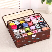 Underwear storage box fabric drawer underwear socks box student dormitory chest box large dustproof