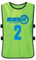 Number vest k Lake Ming Chi Ming Sharp Number Vest