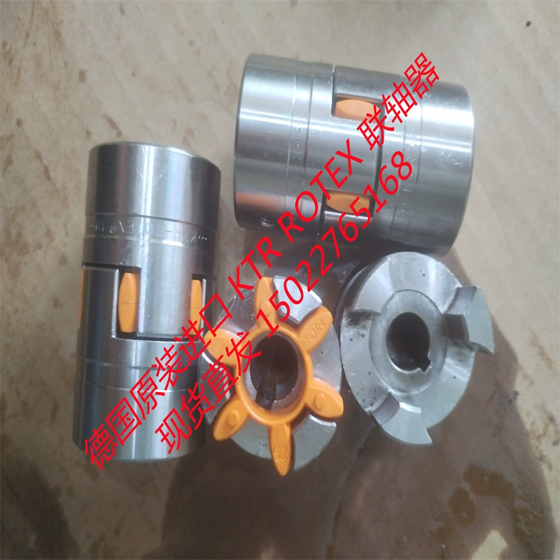 khop noi thuy luc Tổng đại lý khớp nối KTR ROTEX GR14 19 24 28 38 42 48 55 khớp nối nhập khẩu Đức tiêu chuẩn đầu nối ống thủy lực khớp nối thủy lực yox