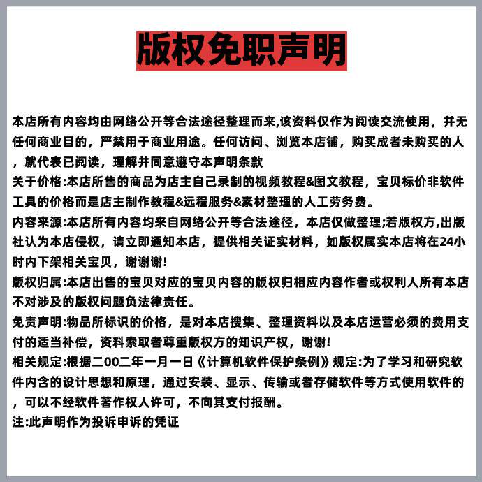 实况足球合集为何成为经典？如何玩2011-2019免Steam单机版？_游戏推荐_淘宝游戏网