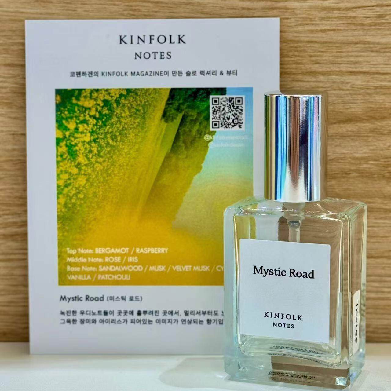 当香气成为一场灵魂的漫游——kinfolk notes Garden shower_香水_淘宝美妆网