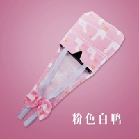 Pink White White Duck Piepers (включая 1 сумку) сумка можно удалить и собрать