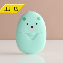 With Creative Travel Portable Soap Sheet Disposable Soap Sheet Blister Shell 50 Pieces Paper Card Loaded Pocket Wash Clean Sheet