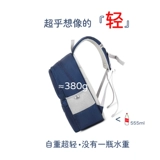 Сверхлегкий ранец со сниженной нагрузкой, рюкзак, 6-12 лет, защита позвоночника