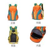 Открытые путешествия по путешествиям мужчины и женщины универсальный водонепроницаемый и устойчивый