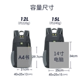 Сверхлегкий рюкзак для выхода на улицу для отдыха, складная небольшая сумка, надевается на плечо