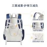 Сверхлегкий ранец со сниженной нагрузкой, рюкзак, 6-12 лет, защита позвоночника