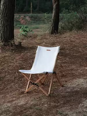 Fantasy Garden Dream Garden solid wood folding chair Portable outdoor leisure camping canvas backrest stool