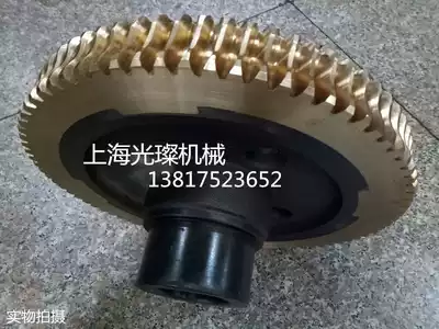 Customized worm gear turbine worm processing custom worm gear processing