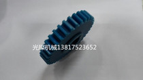 Manufacturer direct sales processing customized nylon gear rubber wood gear fine cloth gear toughness good strength