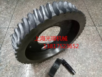 Custom worm gear Worm gear Turbine worm non-standard custom processing gear