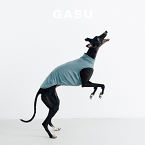 GASU® Flâner UPF1000 long-lasting sun protection lightweight summer vest Greyhound clothes