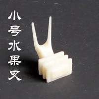 Маленькая вилка для фруктов