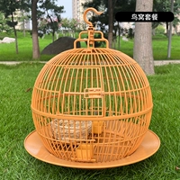 Складная сферическая клетка для птичьего гнезда