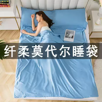 Modal Ice Silk Hotel Dirty Sleeping Bag Travel Bedding Four Seasons Generic Travel Supplies Outdoor