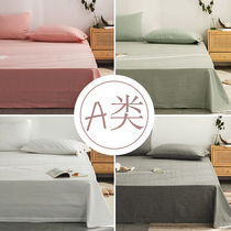 Summer 100 cotton sheets single cotton home can sleep naked two meters wide Plaid White dormitory single boys