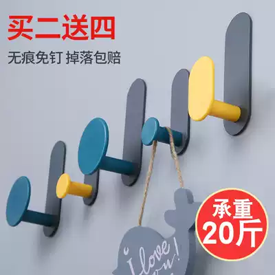 Punch-free clothes hook strong adhesive door rear hanging hanger Wall non-Mark adhesive hook wall hanging load-bearing wall clothing hook