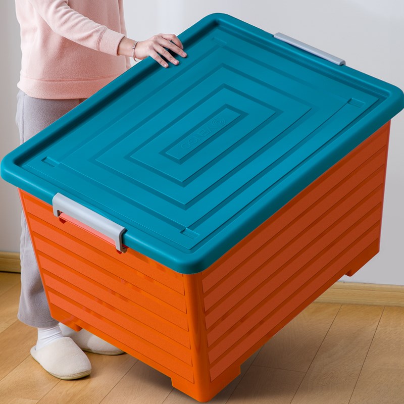 Transparent thickened special large number containing box plastic containing box clothes storage box Dormitory Students Home Finishing Box