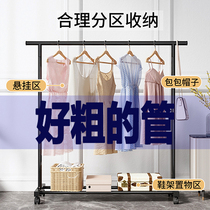Clotheshorse Floor Bedroom Home Home Single Lever Type Balcony Clotheshorse Easy Hanging Clothes Rack Indoor Simple