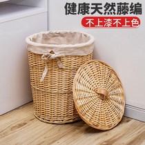Home storage basket dirty clothes basket rattan dirty clothes storage basket with cover dirty clothes basket debris storage frame basket