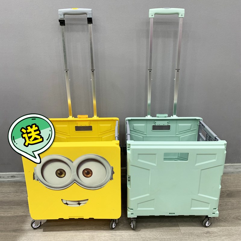 Folding shopping cart home portable trolley trolley cart stalls pulling goods artifact buying vegetable carts