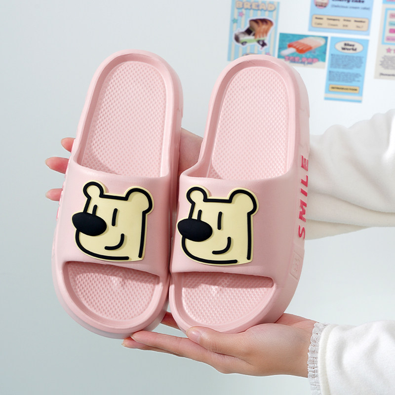 优真品质女鞋店的LOGO