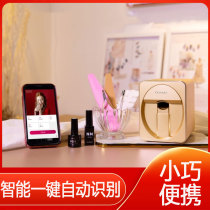 Automatic nail printer intelligent nail painting machine household automatic machine printing 3D nail printing machine