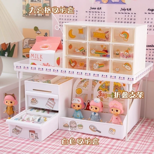 Студент ins ins handbourmbing rablem